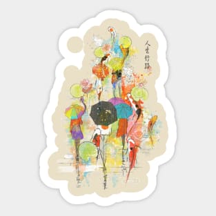 Journey of Life Sticker